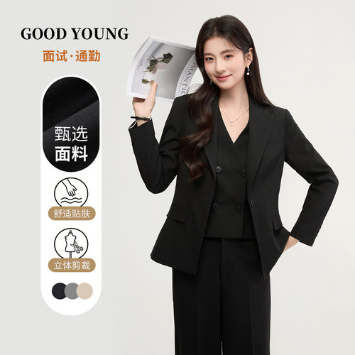 GOODYOUNG春夏女面试正装西装