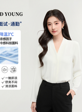 GOODYOUNG白色雪纺长袖女士职业正装面试套装内搭上衣西装通勤