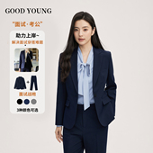 面试考公一粒扣职业商务 上衣直筒裤 YOUNG藏青色女西装 套装 GOOD