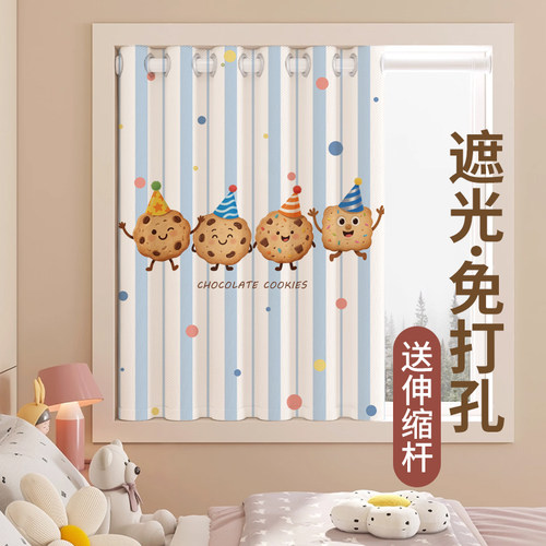 卧室遮光窗帘儿童房飘窗短帘