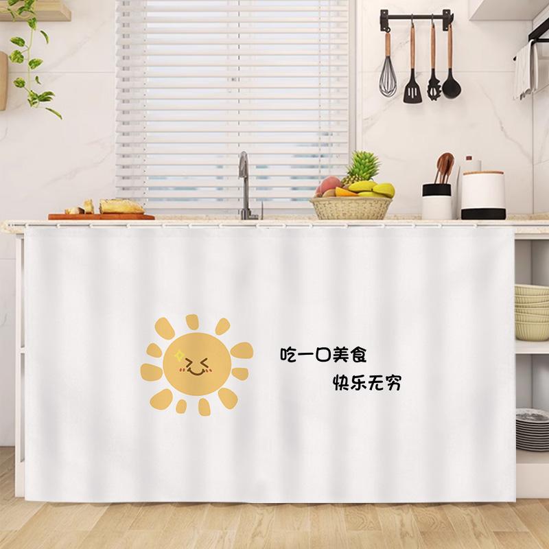 柜子杂物遮丑帘门帘免打孔