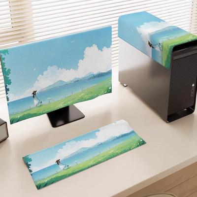 台式电脑显示器防尘罩遮灰保护套