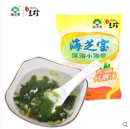 海芝宝纤靓汤鸡汤味海之宝海带汤即食深海小海带干货48g5件包邮