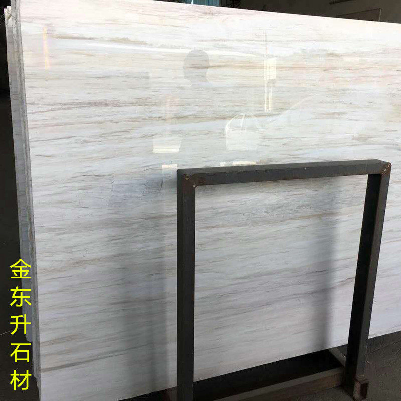 武汉石材定制  木纹玉大理石背景墙 洗手台面 窗台飘窗踏步大理石