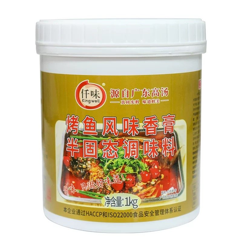 仟味烤鱼香膏飘香膏增香商用石锅鱼调味料正品,粮油调味/速食/干货/烘焙,特色/复合食品添加剂,淘宝优惠券,粉丝福利购,淘宝优惠卷