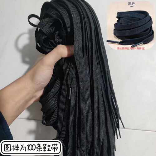 账本绳牢固不断捆麻袋绳子拉枝绳蛇皮袋打包绳