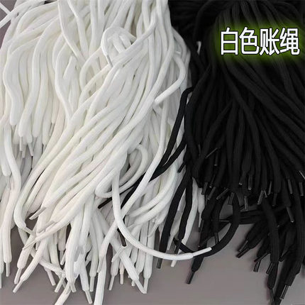 圆形黑色鞋长80厘米带运动白色鞋带跑鞋装订线财务会计装订200根