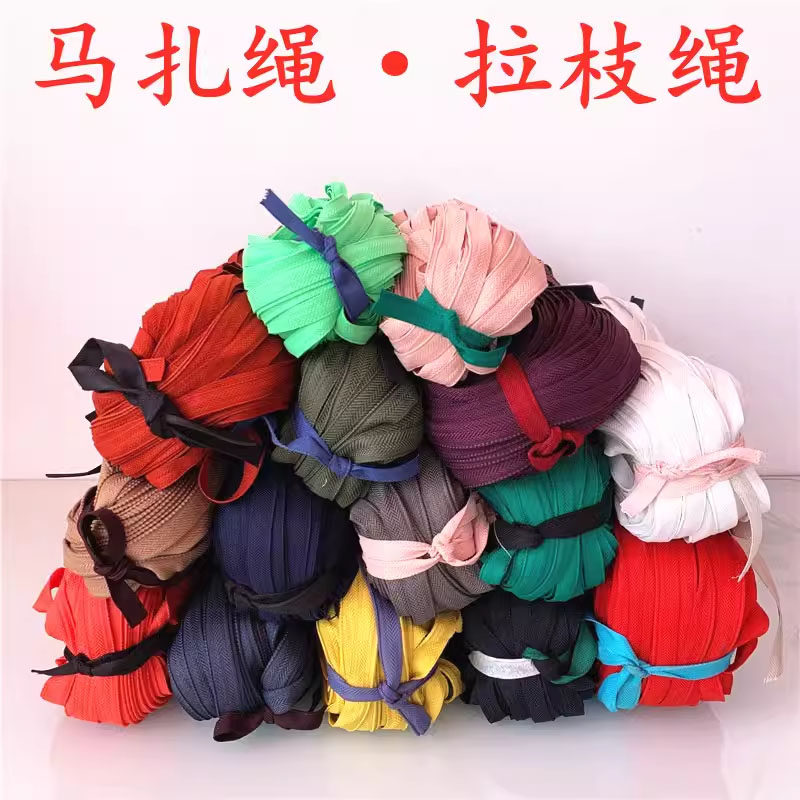 农用吊蔓绳吊秧绳大棚用塑料绳子黄瓜西红柿绑蔓蔬菜吊绳