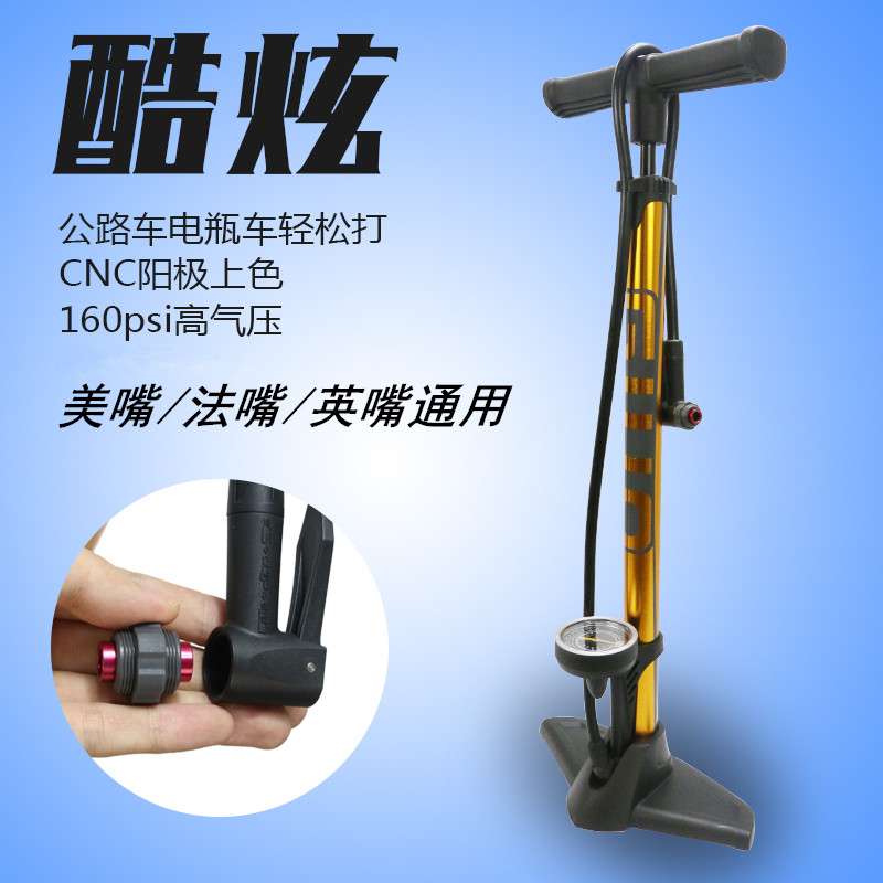 Pompe à vélo GIYO - Ref 2388125 Image 1