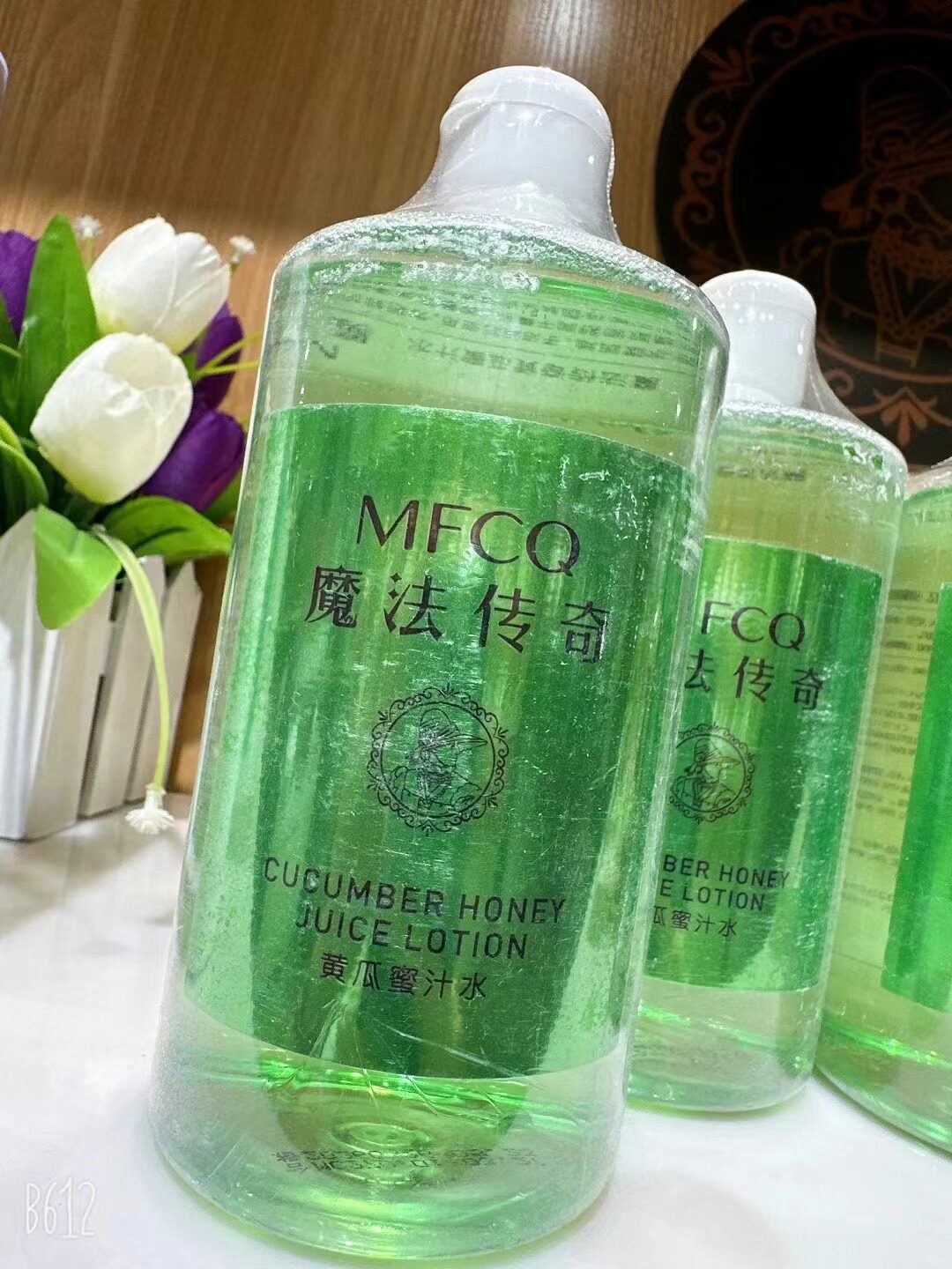 膜魔法传奇绿豆小黄瓜蜜汁爽肤水化妆水/爽肤水