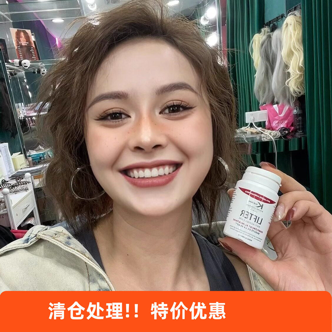 临期到手惊喜价！咨询法国kderm童颜丸净白焕白透亮弹润淡化色素