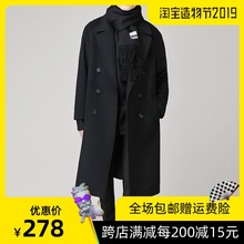 韩版 冬季 青年双面绒风衣男装 加厚呢子外套 落肩毛呢大衣中长款 男士