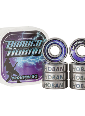 Braden Hoban Pro Bearing G3 Bronson Speed Co滑板轴承