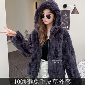 新款獭兔毛皮草外套连帽款2024海宁真皮草皮毛一体拉链时尚保暖冬