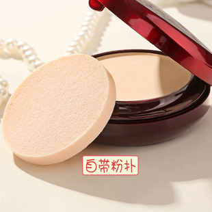 正品爱诺粉饼微晶映彩双层两用粉饼干粉两层干湿粉饼遮瑕补妆提亮