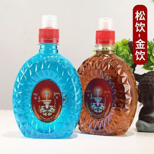 供护法酒松饮金饮瓶装焦糖水酒植物500ml家用摆件银护法杯