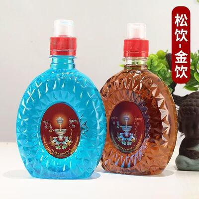 藏式护法供酒杯上供酒水植物原材