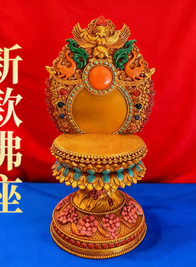新款藏式彩绘佛台摆件