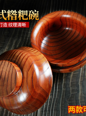 藏式用品碗木碗家用复古实木碗高脚名族风糌粑碗酥油茶碗糍粑碗