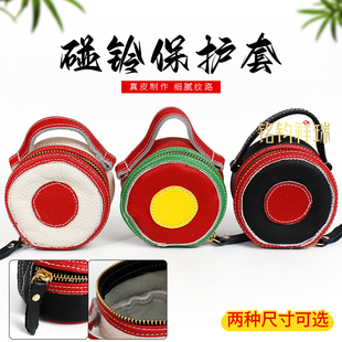 藏式碰铃套白色红色碰铃真皮保护套铃铛乐器套子叮响包装盒子