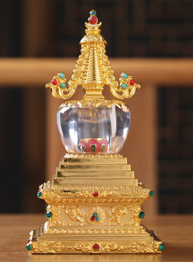 水晶菩提塔舍利塔供具家用供奉用品可打开舍利子透明摆件礼盒