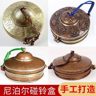 藏式碰铃盒藏式 用品尼泊尔手工雕花八吉祥紫铜碰玲碰玲保护套子