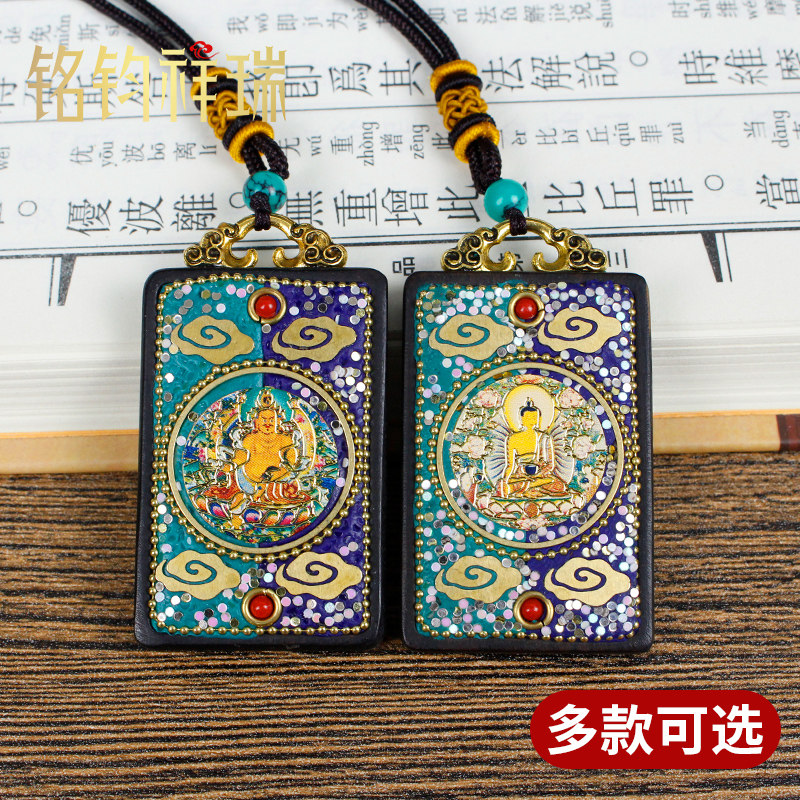藏式民族风佛像占巴拉佛牌释迦牟尼文殊吊坠毛衣链装饰品项链男女