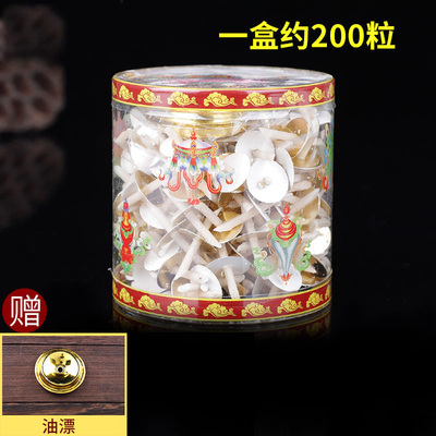 吉祥如意灯心液体浮油佛堂供佛