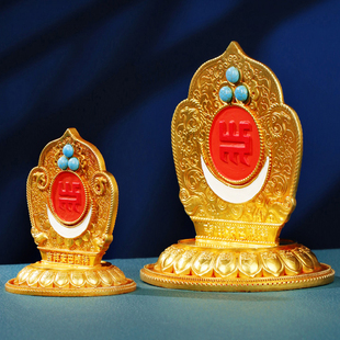 藏式尼泊尔吉祥安巴根特铜鎏金工艺文殊师利摆件供佛装饰三寸五寸