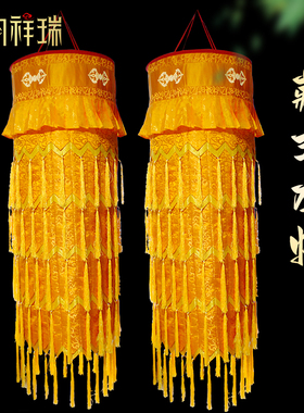 藏式五层布幢 藏传佛堂供佛装饰用品黄色筒佛幢宝伞法幢民族风