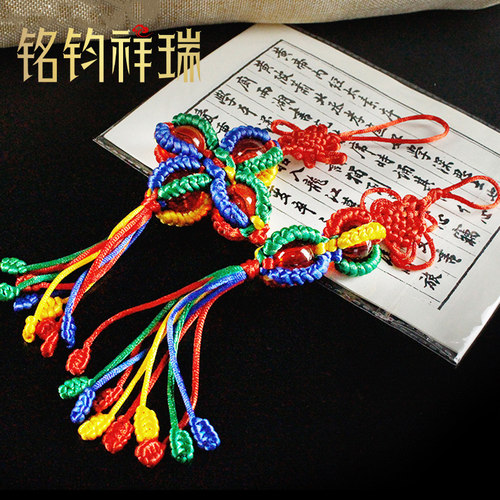 带珠两节铃杵金刚结西藏手工