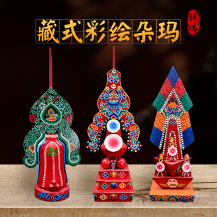 尼泊尔木质彩绘护法朵玛 藏传家用用品彩绘工艺 朵玛食子酥油花