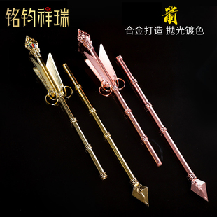 合金共两色红色黄色 藏传藏式 高85cm 招箭 招幡合金招箭