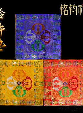 藏传八吉祥十字杵法器垫铃杵垫