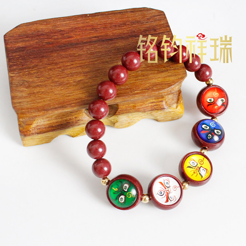 藏式朱砂手串占巴拉手链饰品