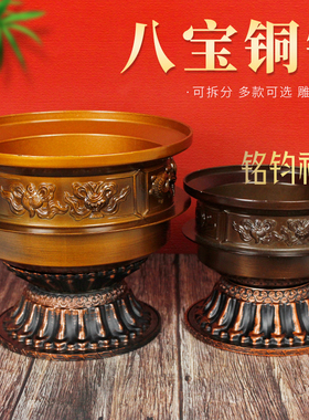 紫铜八宝锅铜锅摆件工艺品民族风中国风装饰铜碗藏式奶锅家用复古