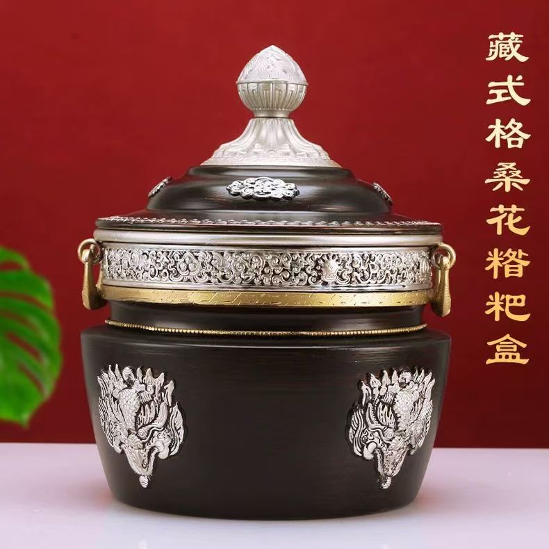 藏式格桑花合金糌粑盒款雕刻平底红银色果盘收纳直筒家用摆件