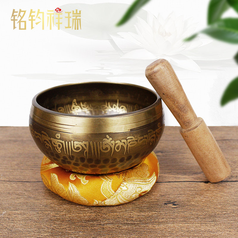 尼泊尔铜钵盂铜罄手工佛音碗瑜伽冥想颂钵静心佛音钵法器梵音钵小