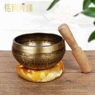 尼泊尔铜钵盂铜罄手工佛音碗瑜伽冥想颂钵静心佛音钵法器梵音钵小