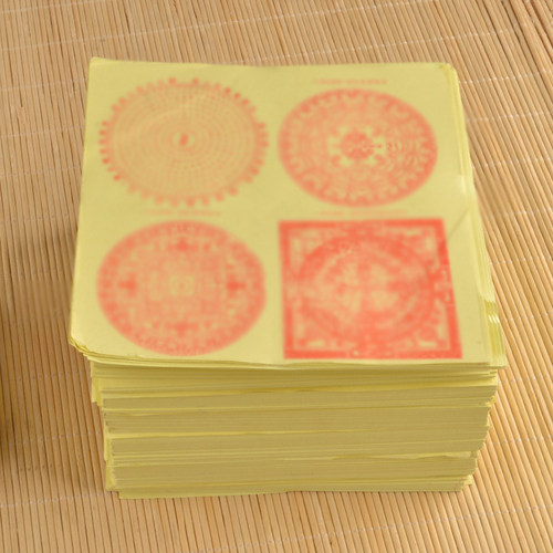 藏式四合一烟gong纸加厚纸张