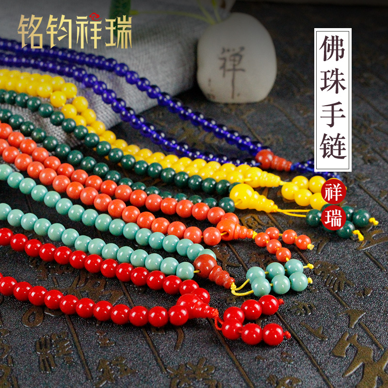 108粒佛珠情侣饰品佛珠手链