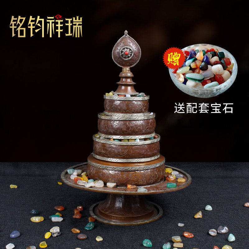 全铜曼扎盘修盘雕花工艺藏传藏式 家用法器供修曼茶罗宝石大号