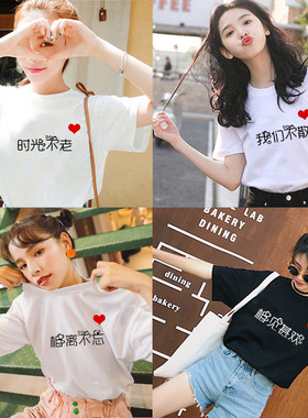 闺蜜装夏季2025年新款姐妹装t恤女2三人宿舍四六人工作服短袖定制