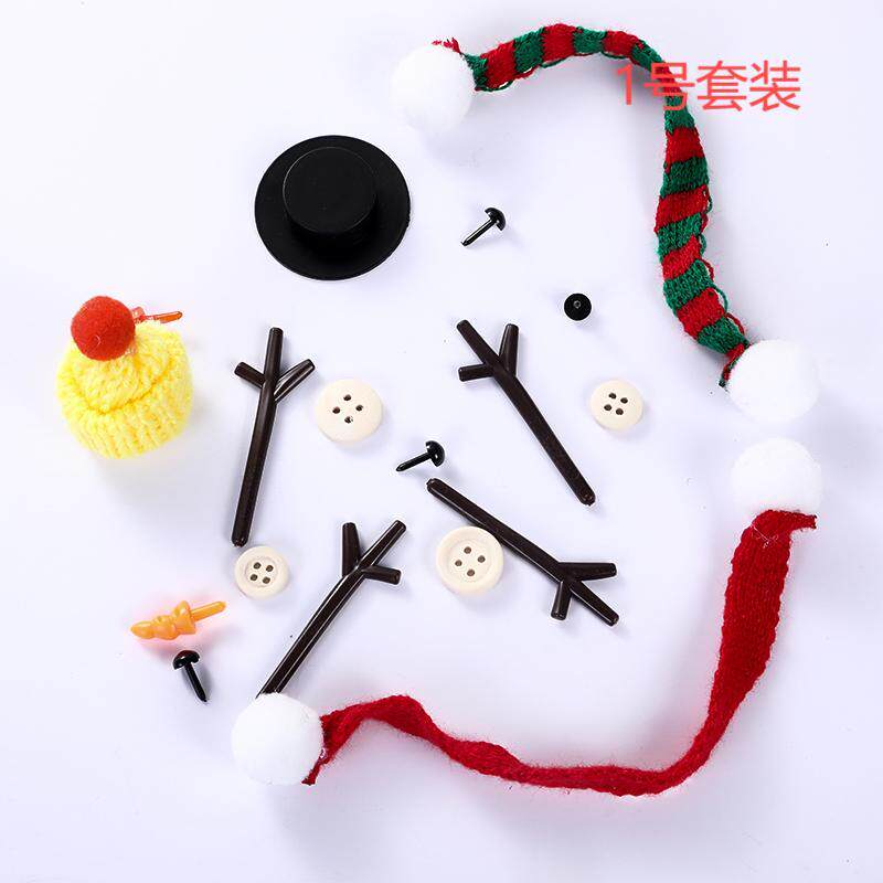 圣诞节日DIY雪人套装配件 雪人帽子围巾眼睛塑料配件套装,饰品/流行首饰/时尚饰品新,其他DIY饰品配件,淘宝优惠券,粉丝福利购,淘宝优惠卷
