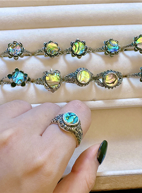 女天然彩色贝母复古戒指