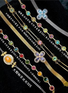 ninisn女天然彩宝925银镀金