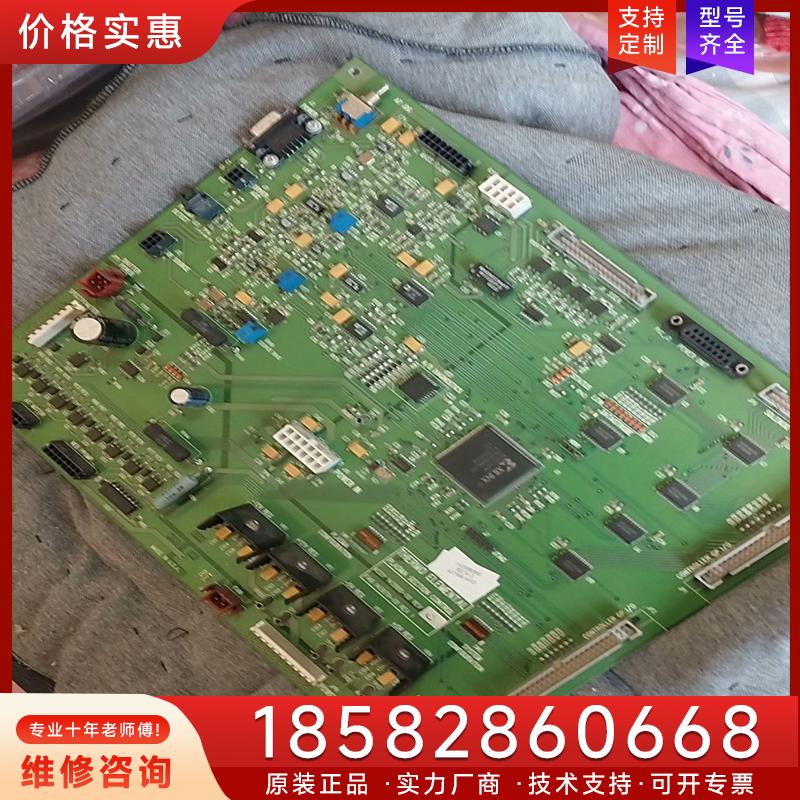 议价赛默飞ITIS  INTREPID II感应耦合等离适用