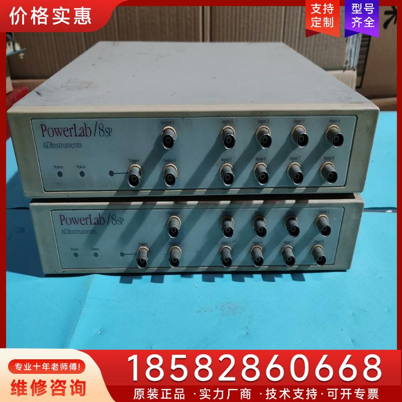 议价POWERLAB/8SP  ADInstrument适用