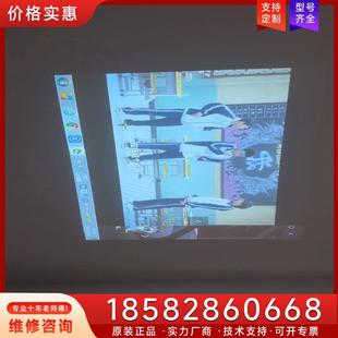 議價明基投影儀MX520適用
