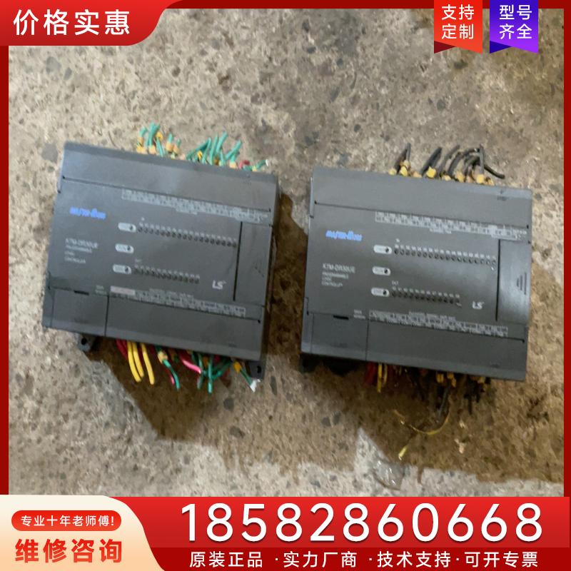 议价韩国LS电产PLCK7M-DR30UE适用